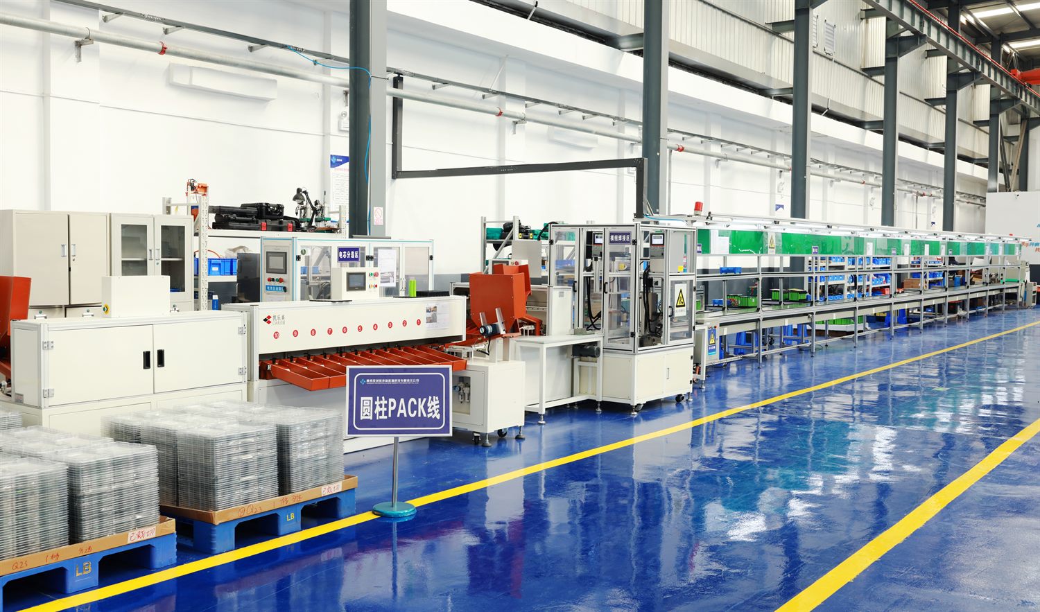 Cylindrical cell PACK line