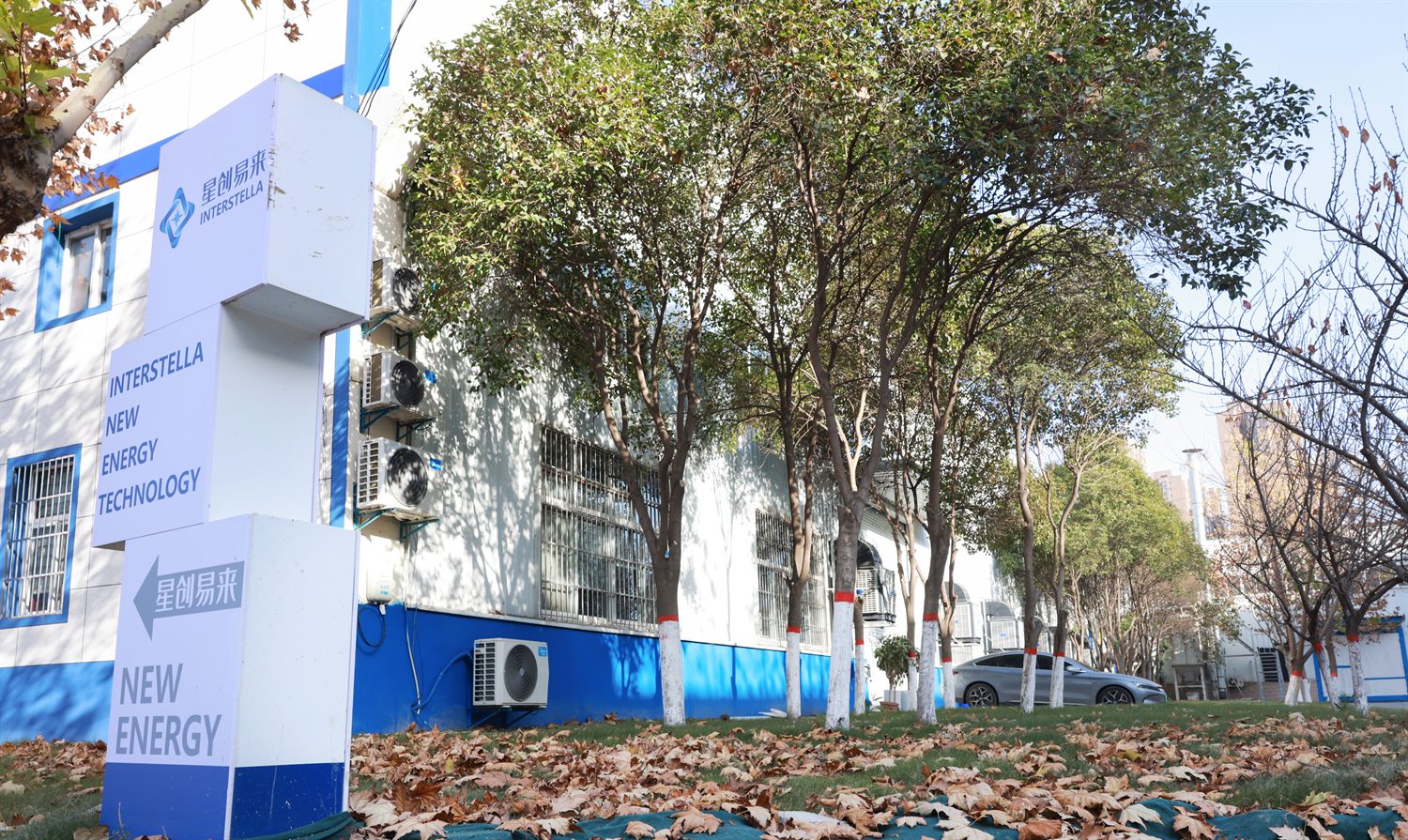 Workshop buildings on the plant grounds