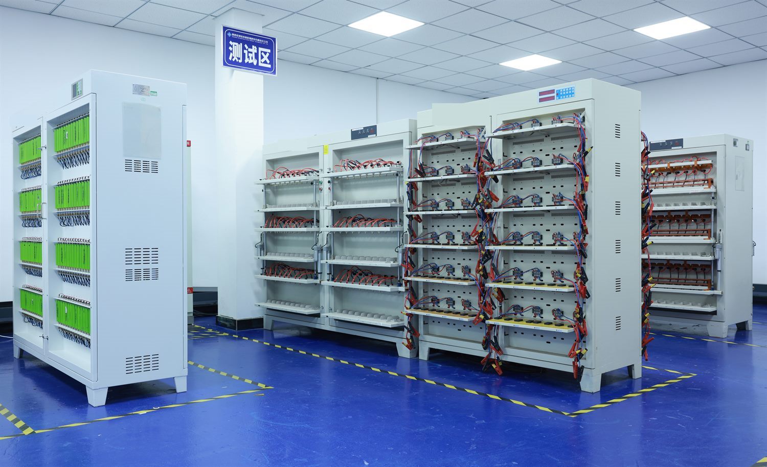 Charge and discharge testing room